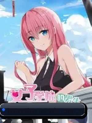 红杏视频 APP
