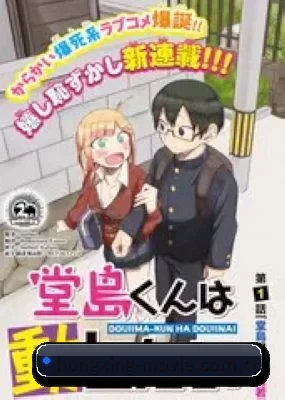 AI 锤神降临